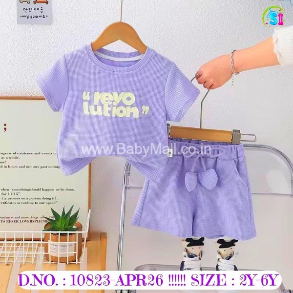 YE ZAI XIN TENG || Fashion Kids || Revo Lution 2 Pcs Set For Girl Short And Top Purple || 2 To 6 Year 10823